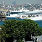 Ξενοδοχείο Akcinar 3*