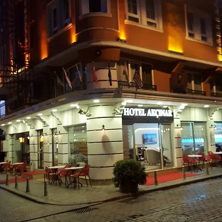 阿克彻纳尔酒店 伊斯坦布尔